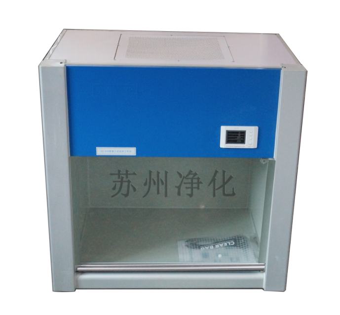 九州体育VD系列桌上式净化工作台